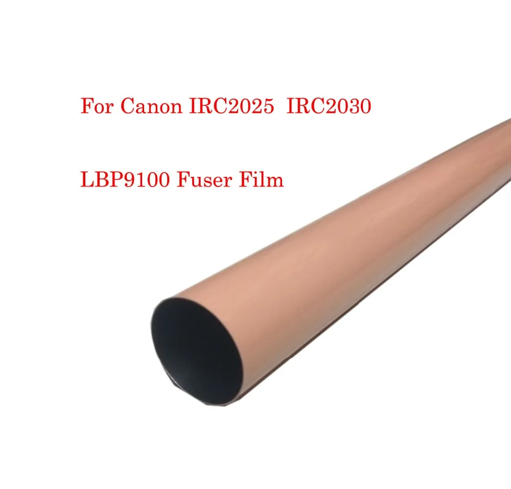 canon iRC2025 film