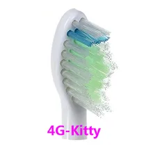 12 шт. головки для замены зубной щетки для Philips Sonicare, алмазная зубная щетка, электрическая Philips, алмазная щетка(HX-6064