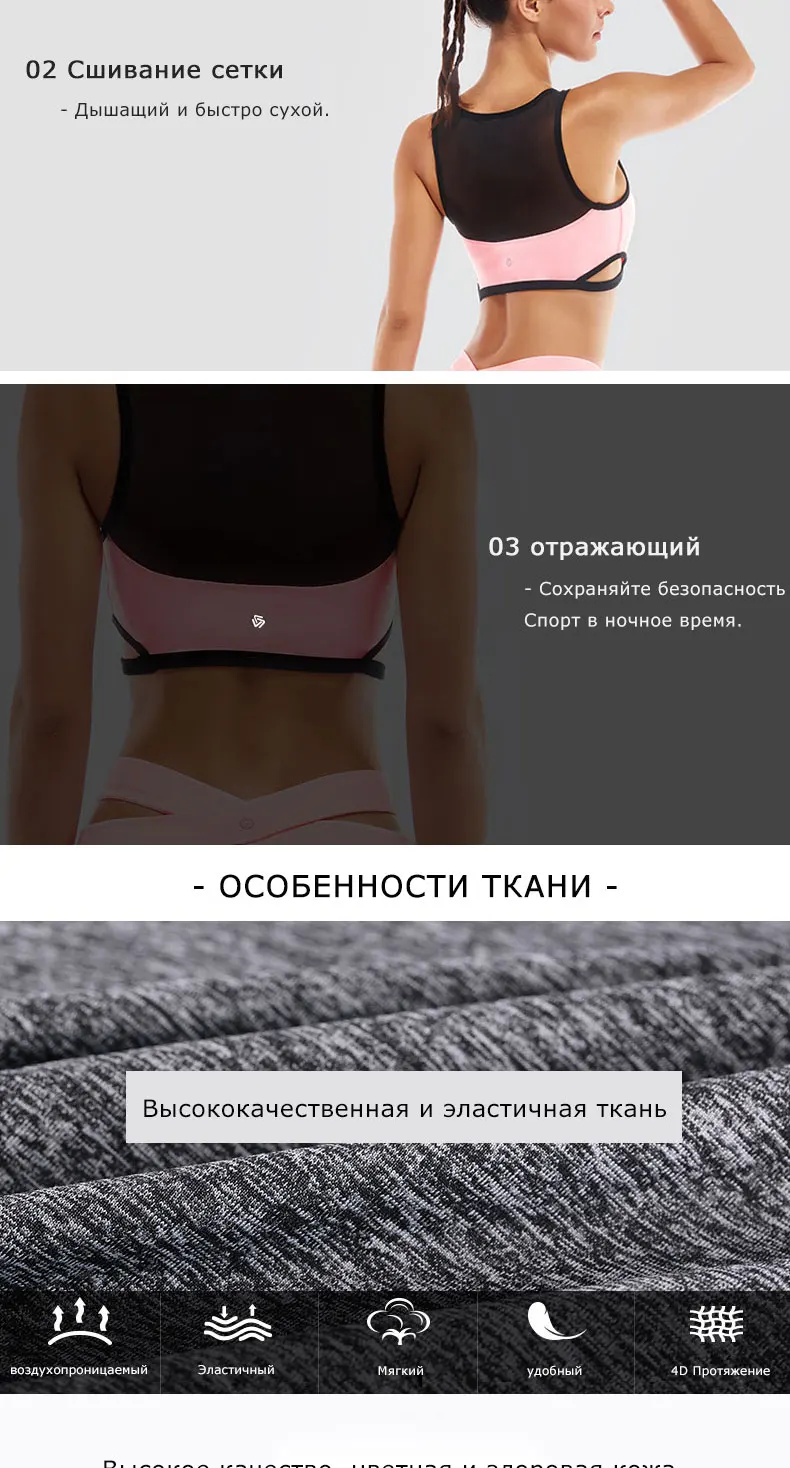 VANSYDICAL 2017      Push Up Sexy Stretch               m 3