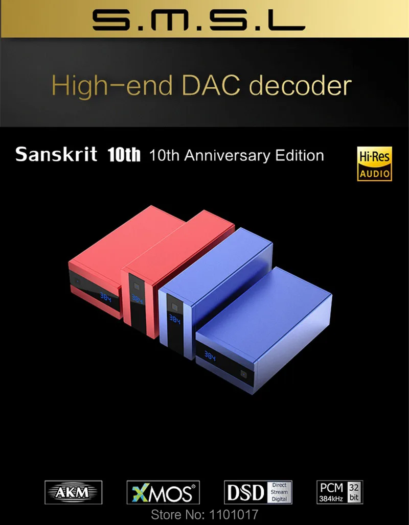 SMSL SK10 DSD256 XMOS AK4490EQ DAC HIFI EXQUIS PCM USB оптический коаксиальный OTG Настольный декодер SK-10 с дистанционным управлением sanskrit 10