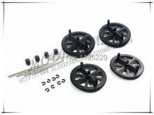 Parrot AR Drone 2.0 & 1.0 Quadcopter запасной Запчасти Двигатель Шестерни и Валы черный