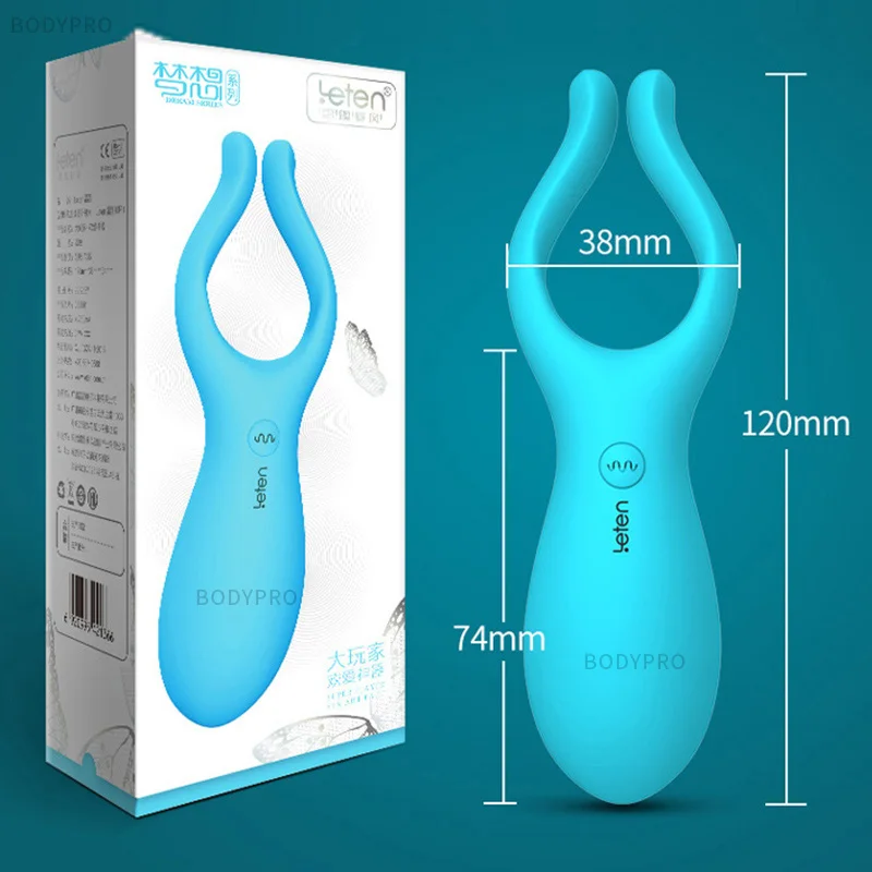 Вибратор Bodypro для стимуляции клитора и точки G женщин парный секс дилдо