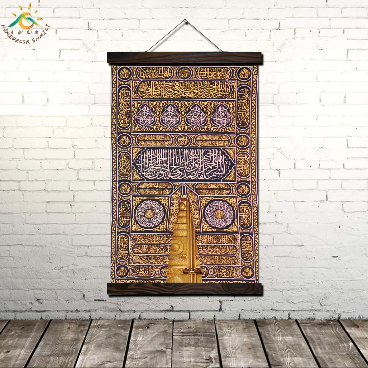 Традиционная ислам золотая дверь Каабы Современная Холст художественные принты плакат настенная живопись прокрутка живопись настенные художественные картины Домашний декор