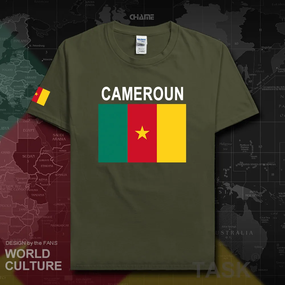 HNat_Cameroon02_T01militarygreen