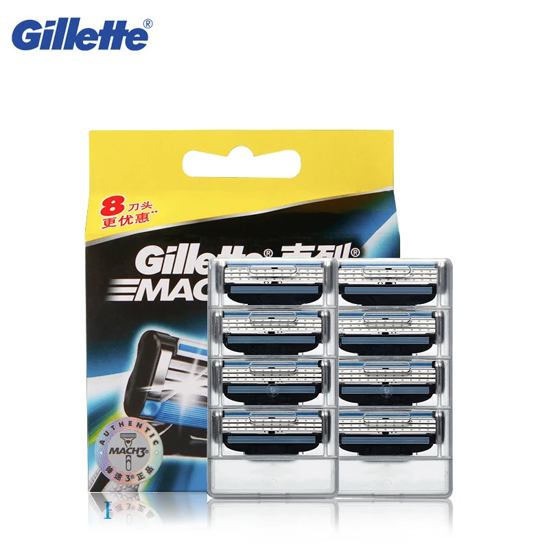 Лезвия для бритья Gillette Mach 3 сменные лезвия из нержавеющей стали удобные стрижки
