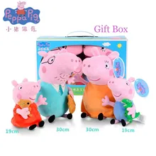 Jouet en peluche Peppa pig George pour enfants, 4 pièces, 19/30cm, décorations de fête, ornement, cadeaux d'anniversaire