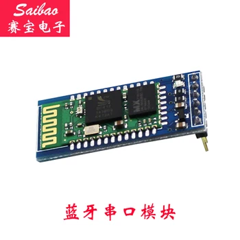 

[LAN] LC-05 master slave machine with bottom board integrated Bluetooth module - Bluetooth serial transmission module (H5B