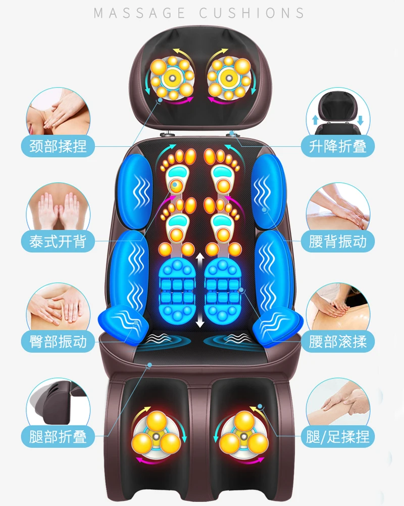 Электрический массажный стул Вибрационный коврик тепло шеи Подушка с функцией разминания