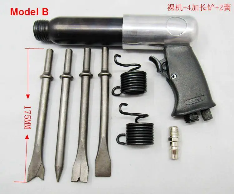 Промышленный Пневматический воздушный комплект лопат, пневматический молоток набор инструментов, 3 модели