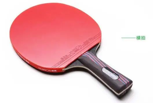 

table tennis racket WRB 7.6 pat set long handle short handle professional carbon fiber table tennis racket