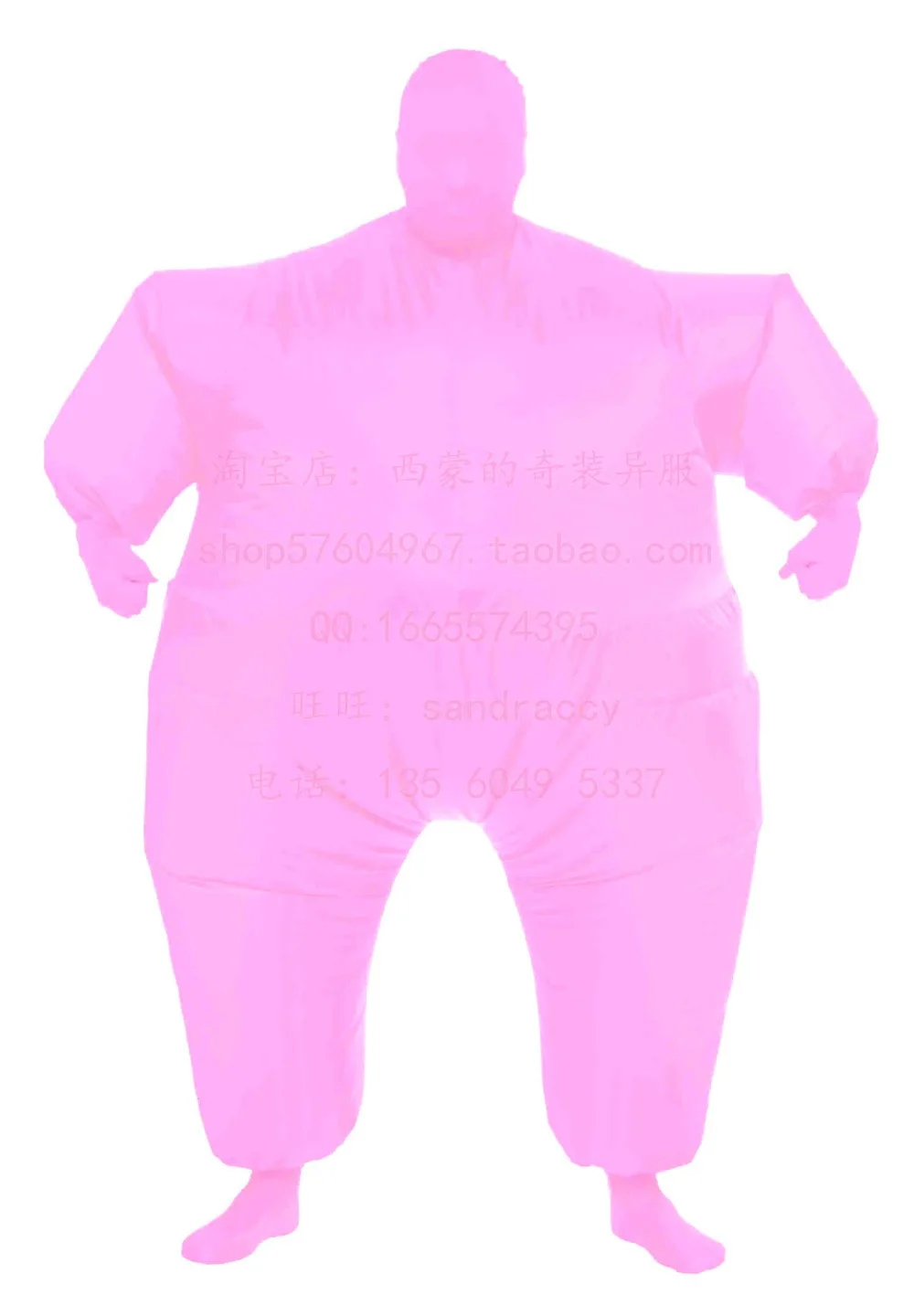inflatable pink suit pink costume carnival festival holiday party on