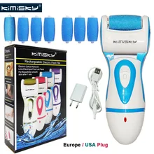 Синие электрические педикюрные инструменты, инструмент для ухода за ногами, средство для удаления мозолей, удаления омертвевшей кожи, педикюрный вибратор, обувь для ног для женщин, Pies Callos