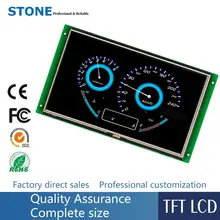 Embedded UART MCU Interface Intelligent Touch Screen 10.4 inch LCD Module