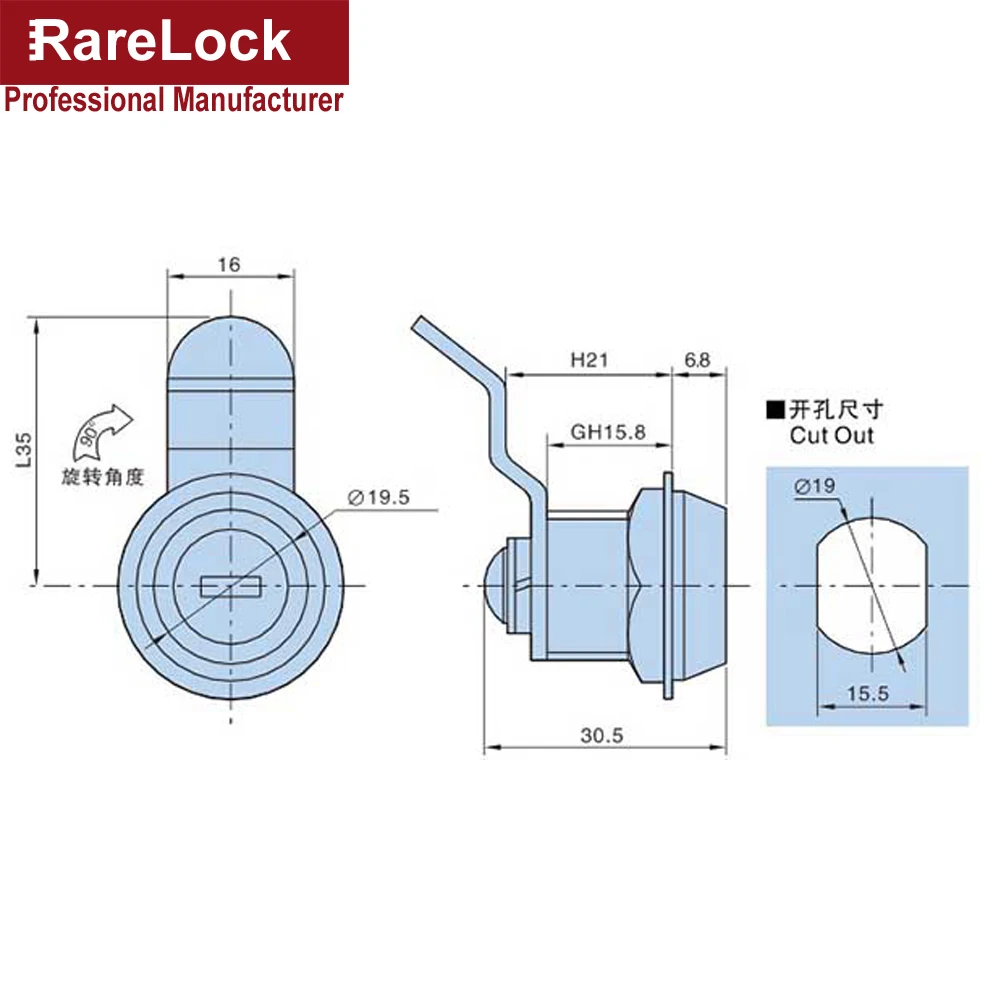 Rarelock шкаф почтовый ящик замок квадратный круглый водонепроницаемый для домашнего ящика Strorage-Box шкафчик в спортзале оборудование MMS500 dd