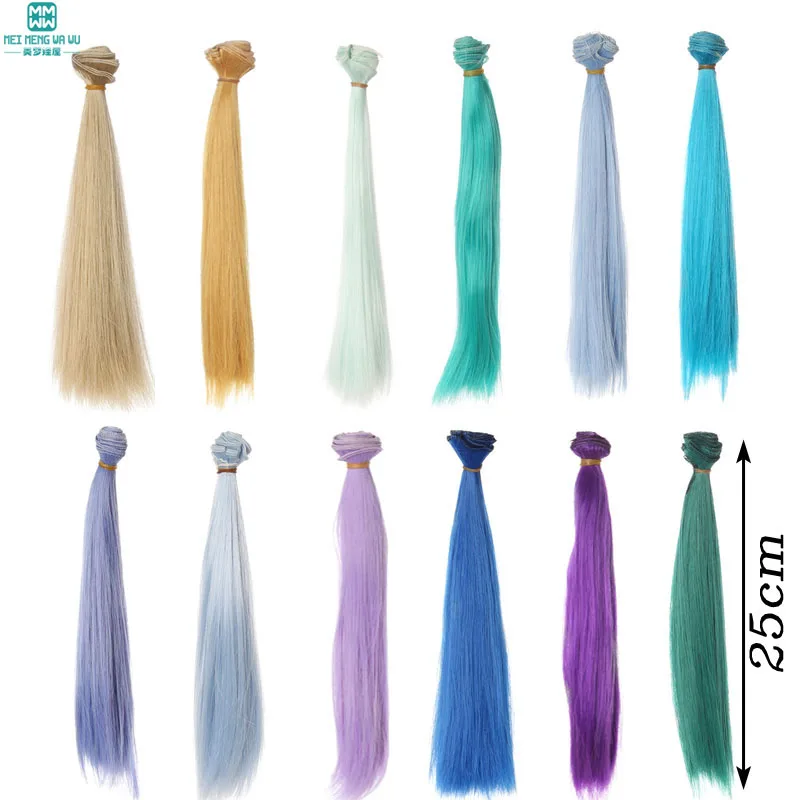 1 шт. 25*100 см куклы парики/волосы прямые волосы для 1/3 1/4 1/6 BJD/SD DIY моделирование