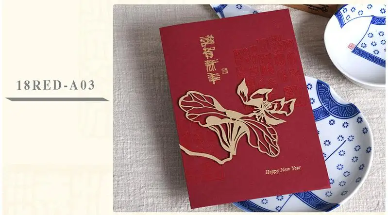 QQ20181209204802