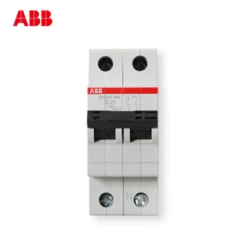 

ABBSH2001P + N20A