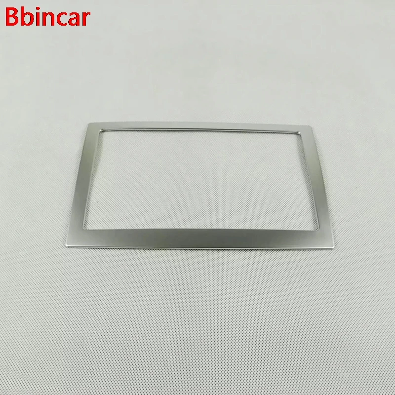 Панель управления Bbincar 8 &quotNavi хромированная панель для центральной консоли