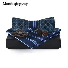 Mantieqingway деревянный галстук-бабочка галстук бабочка Свадебная вечеринка шеи галстуки деревянная бабочка+ платок+ брошь+ запонки наборы Свадебный Жених