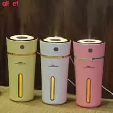 300ml USB Humidificador Air Humidifier Ultrasonic Humidifier Essential Oils for Aromatherapy Diffusers for Car Home Appliances