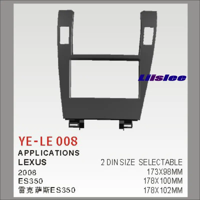

Liislee 2 DIN Car Refitting Frame Panel For Lexus ES350 2008 Radio Stereo CD DVD Player NAVI Navigation / Dashboard Fascia Kits