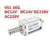 VS1 AC220V DC220V DC12V DC24V 3A 3 кг открытая рама, толкающий электромагнитный привод, открытие и закрытие электромагнита ► Фото 1/3