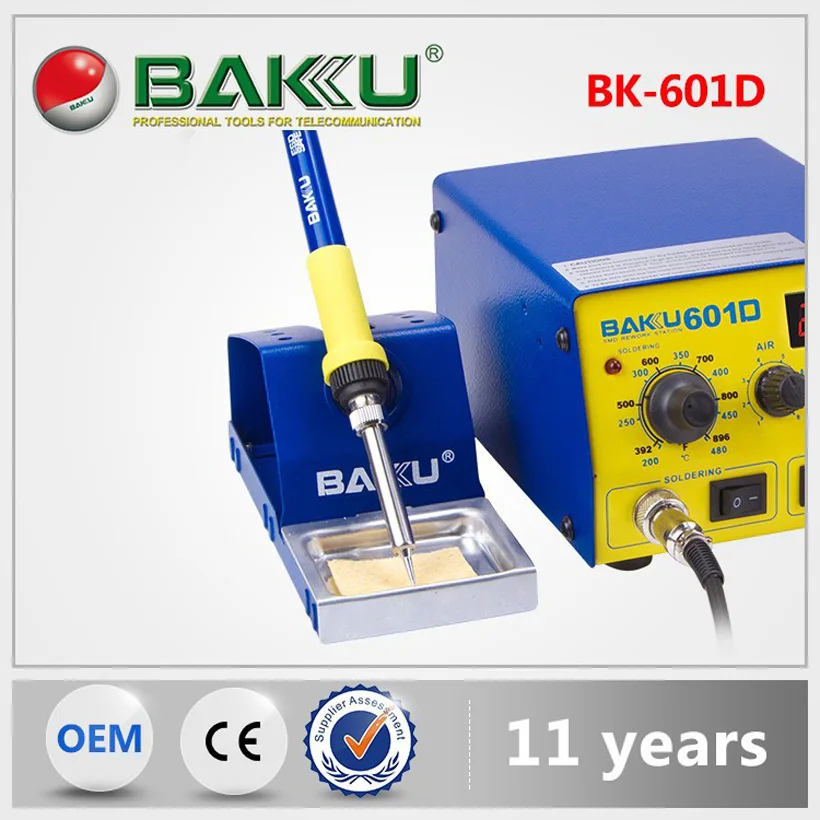 1 шт. 220 В/110 В BAKU BK-601D светодиодный цифровой дисплей горячего воздуха SMD паяльная станция, паяльная станция BGA