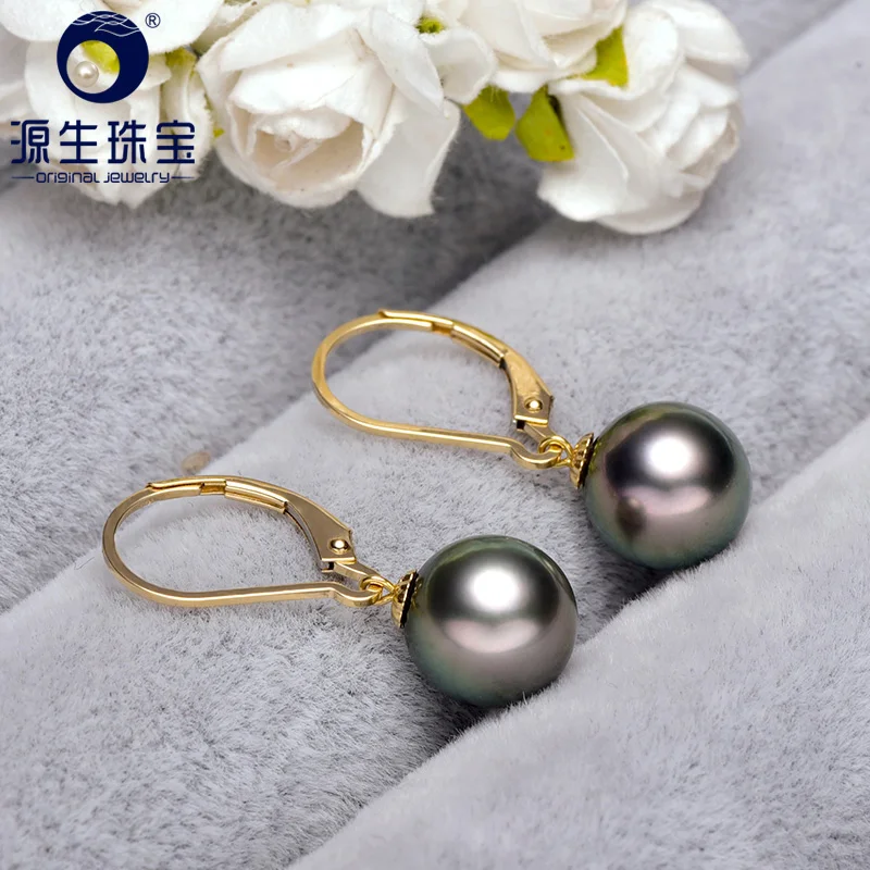 

YS 9-10mm Natural Tahitian Pearl 18K Solid Yellow Gold Drop Earrings Fine Jewelry For Women