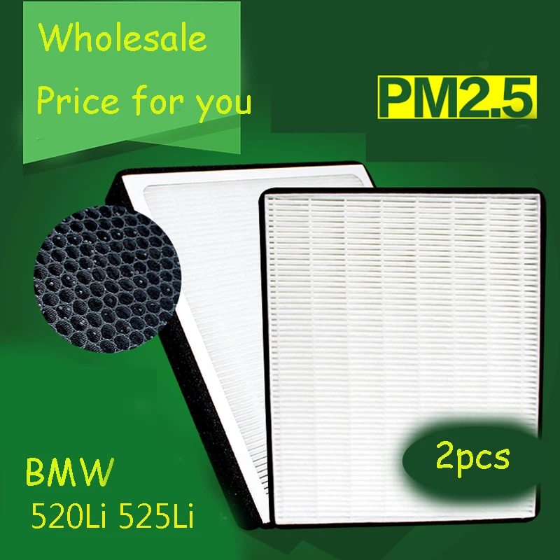 2pcs/set High Quality Actived Carbon Heap Car Air Filter For For BMW