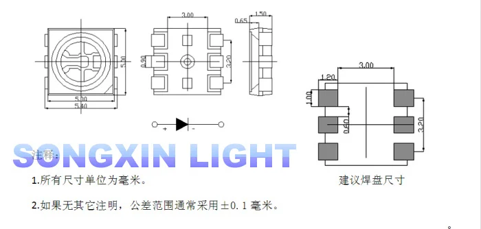 200 шт. 5050 RGB SMD светодиодный красный зеленый синий светодиод SMT PLCC-6 3-CHIPS светоизлучающие диоды лампа шарик для автомобиля, лодки, велосипеда DIY