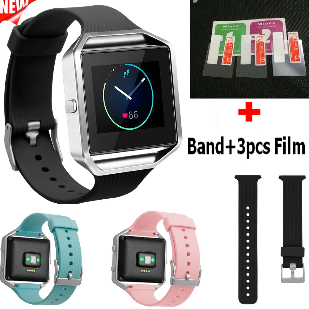 

2 In1 COMLYO Soft Silicone Watch Wrist Band for Fitbit Blaze Bracelet Watchband+Protective film for Fitbit Blaze Watch Strap