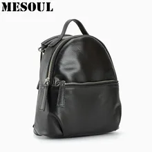 Лето Рюкзак Женщины Натуральная Кожа Mochila известный бренд Школьные Сумки для девочек Высокое Качество Ежедневные Рюкзаки Плечо Сумки