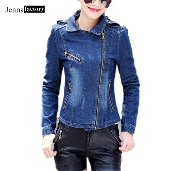 

denim jacket women jeans jacket Zippers short outerwear female Korean clothes jean coat streetwear Vintage casaco feminino new