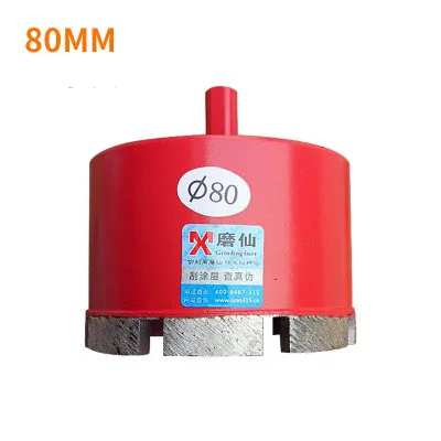 80mm