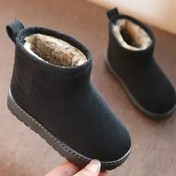 Модные Валенки детские теплые зимние ботинки для детей обувь плюшевые мягкая подошва ботинки для девочек зима Chaussure Fille Bota Menina