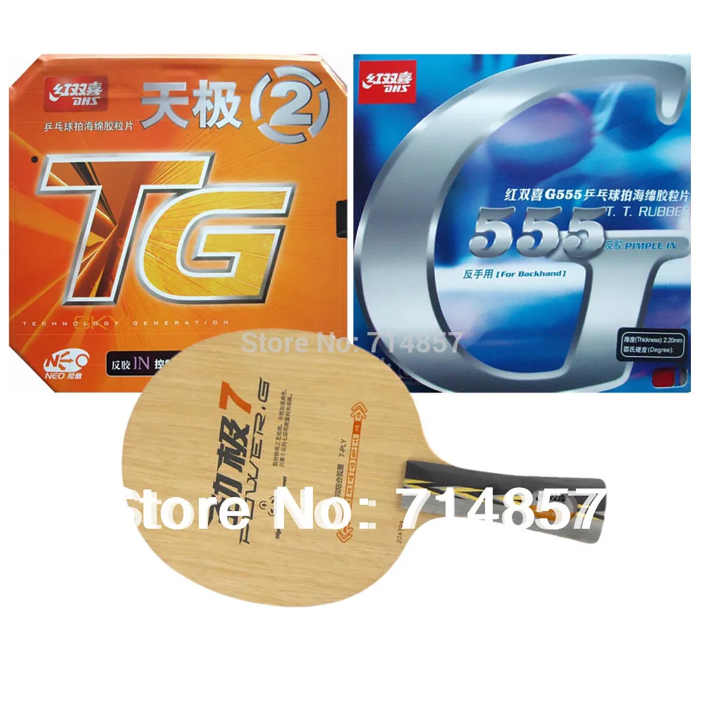 DHS POWER.G7 PG7 PG.7 PG 7 blade + NEO Skyline TG2 and G555 rubber with sponge for racket Long Shakehand FL DHS POWER.G7 PG7 PG.7 PG 7 blade + NEO Skyline TG2 and G555 rubber with sponge for racket Long Shakehand FL