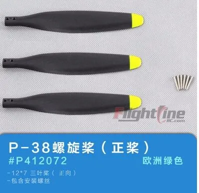 p38-prop-green-normal