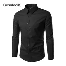 8 цветов, мужские рубашки, Азиатский Размер, Новое поступление, приталенная Мужская рубашка, однотонный хлопковый в британском стиле с длинными рукавами, мужская рубашка CX01