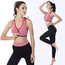 2pc/sets Sport bra+pants Women New No rims Adjustable Front zipper Sports bra Sports Leggings Elastic Yoga jogging Running pants
