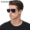 KINGSEVEN HD Polarized Sunglasses Men Rimless Luxury Brand Designer Gafas Masculino Polarizado oculos De Sol ► Photo 3/6