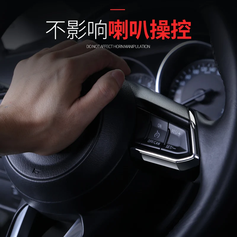 Отделка Руля для Mazda 3 axela 2014 2017 Высококачественная хромированная отделка из АБС