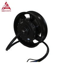 17 дюймов 14 кВт 273 80H V3 с водяным охлаждением электродвигатель мотоцикла