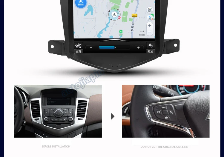 Discount 9.7" inches Vertical Screen Android 7.1 Car Multimedia player GPS Navi for Chevrolet Cruze 2009-2014 with full Touch Screen 9 Discount 9.7" inches Vertical Screen Android 7.1 Car Multimedia player GPS Navi for Chevrolet Cruze 2009-2014 with full Touch Screen 9