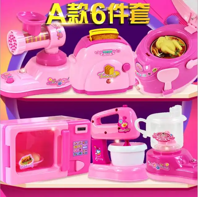 Children S Mini Kitchens Toy Sets Girls Emulators Electric