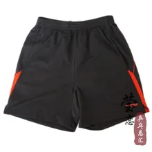 original Xiom shorts for table tennis rackets w09315 for table tennis rackets game pingpong game font