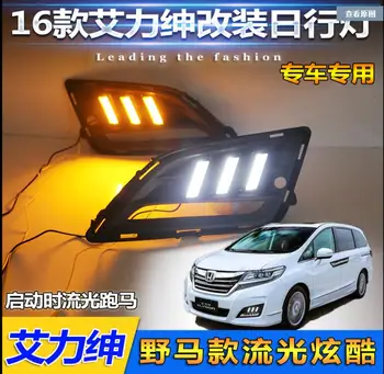 

2016 2017 2018 2019year Headlamp for honda elysion daytime light car accessories LED DRL headlight for elysion fog light