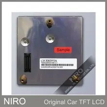 Ниро DHL Фирменная Новинка навигационная Sanyo 3." ЖК-дисплей Экран дисплея l5f30839t04 ЖК-дисплей Панель для авто Запчасти