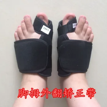 

Dual Regulation Hallux Valgus Adjust Big Bone Toe Corrector Correction Tape Deterioration Control Feet Care Toe Bunion Splint