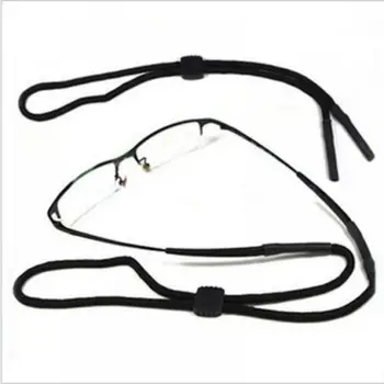 

1 PC NEW Adjustable Sunglasses Neck Black Nylon Cord Strap Eyeglass Glasses String Lanyard Holder