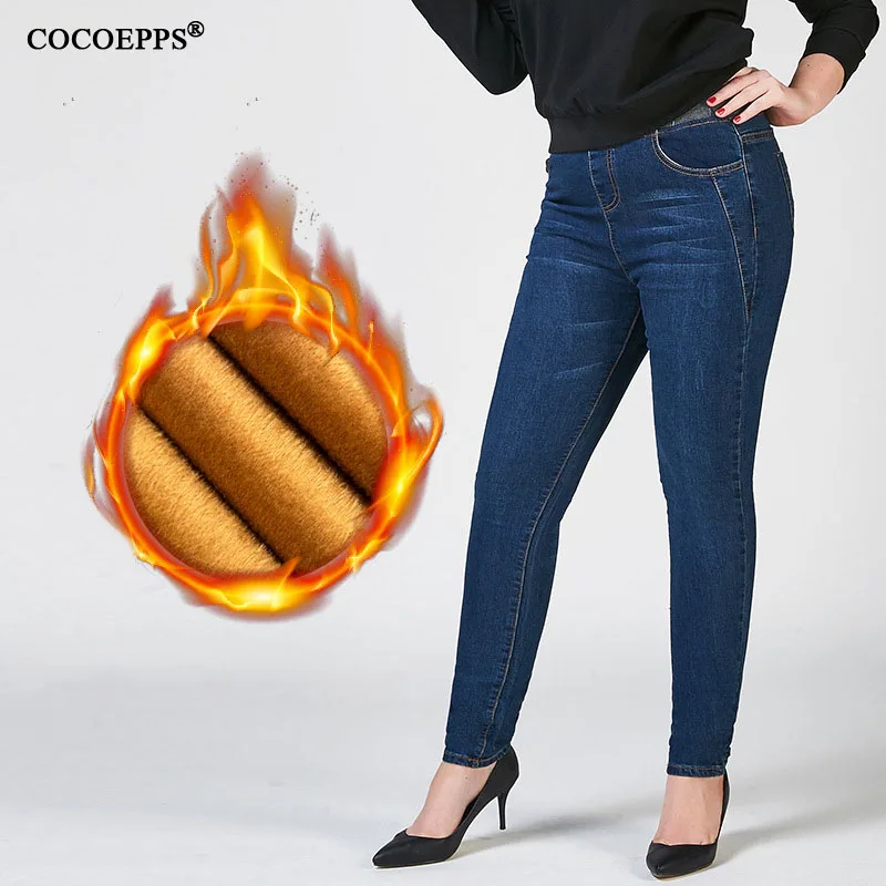 2018 Winter Big Size Thick Velvet Women Jeans Plus size Female Skinny Stretch Trousers Pencil Pants Warm Denim Leggings Jeans 2018 Winter Big Size Thick Velvet Women Jeans Plus size Female Skinny Stretch Trousers Pencil Pants Warm Denim Leggings Jeans